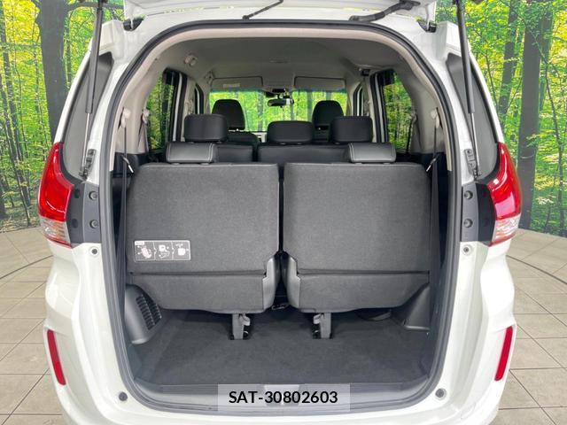 Honda FREED 2020-01 8549425-10
