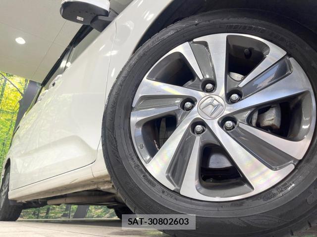 Honda FREED 2020-01 8549425-13