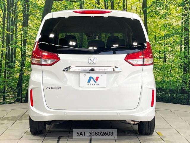 Honda FREED 2020-01 8549425-15