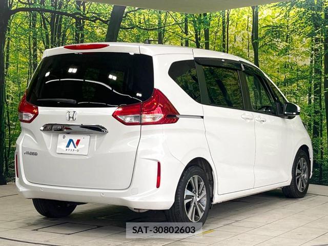 Honda FREED 2020-01 8549425-17