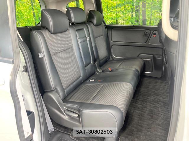 Honda FREED 2020-01 8549425-8