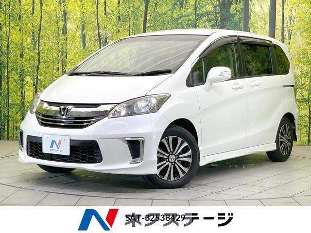 Honda FREED 2015-07 8549686-0