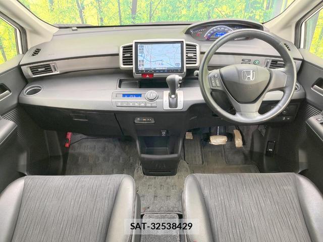 Honda FREED 2015-07 8549686-1