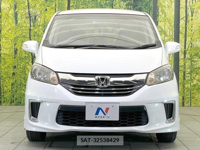 Honda FREED 2015-07 8549686-14