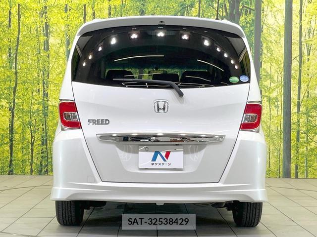 Honda FREED 2015-07 8549686-15