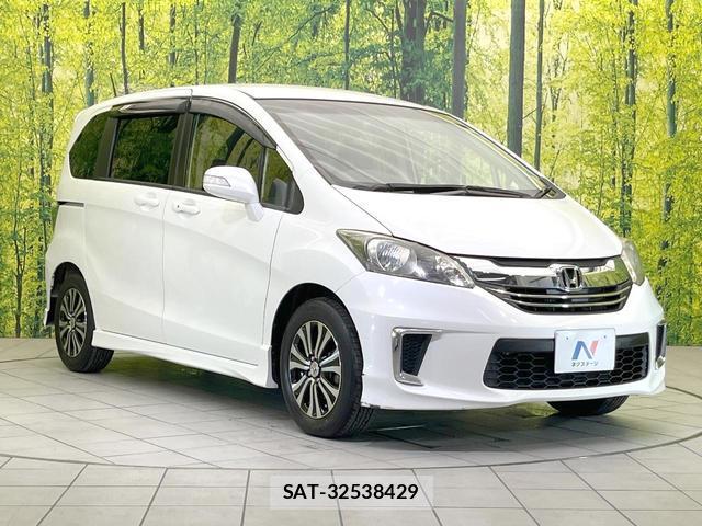 Honda FREED 2015-07 8549686-16