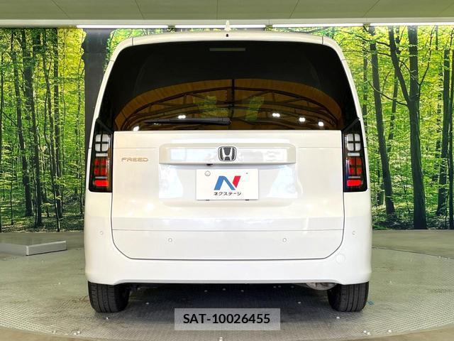 Honda FREED 2024-09 8550006-13