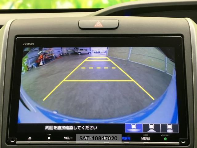 Honda FREED 2023-07 8550608-11