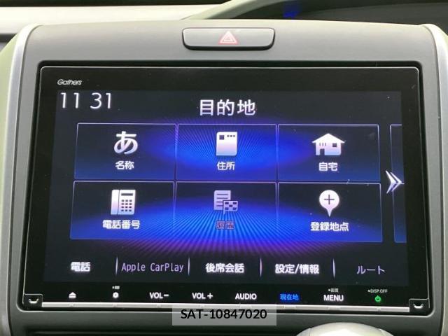 Honda FREED 2023-07 8550608-8