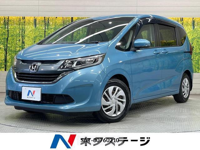 Honda FREED 2019-01 8551093-0