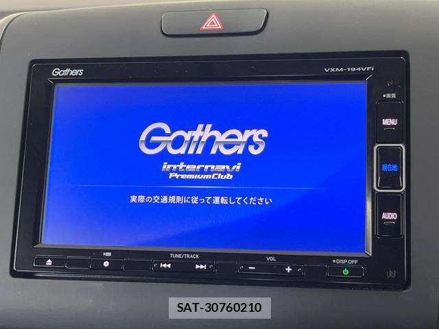Honda FREED 2019-01 8551093-2