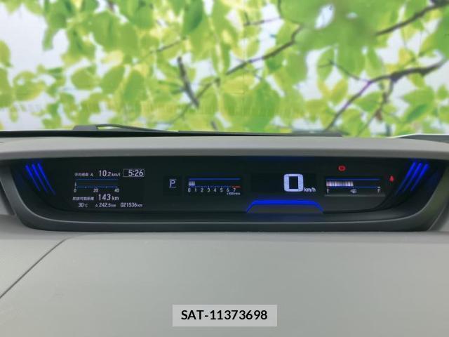 Honda FREED 2023-05 8551451-13