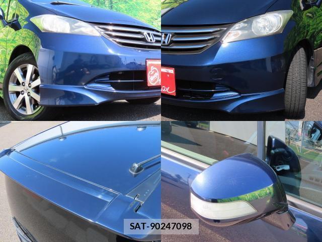 Honda FREED 2009-05 8552104-5