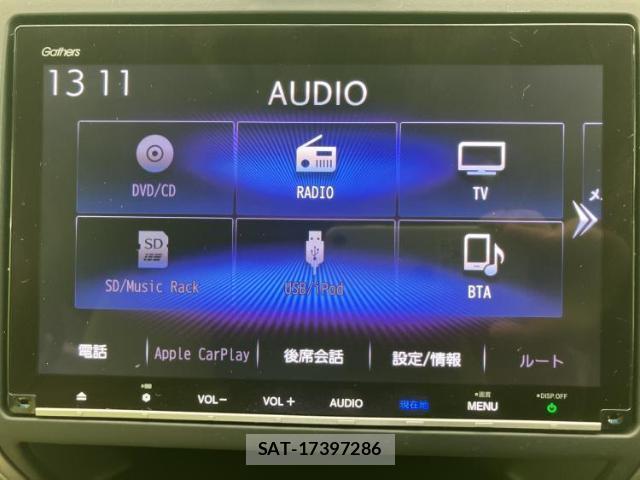 Honda FREED 2022-05 8552230-10