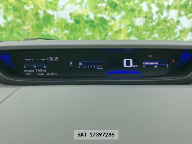 Honda FREED 2022-05 8552230-13