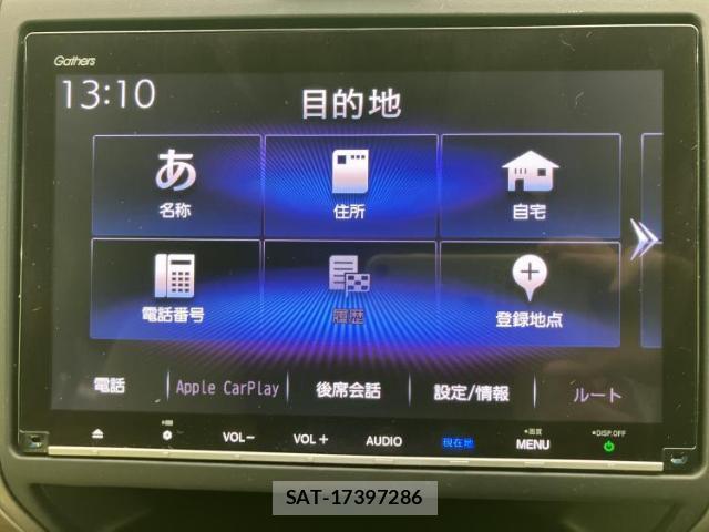 Honda FREED 2022-05 8552230-8