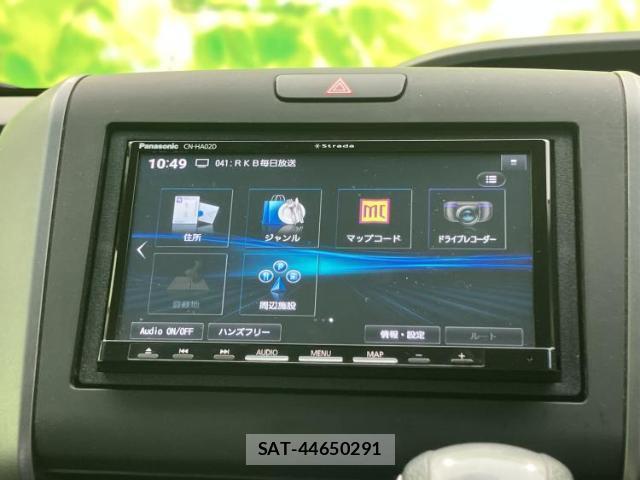 Honda FREED 2022-06 8552441-10