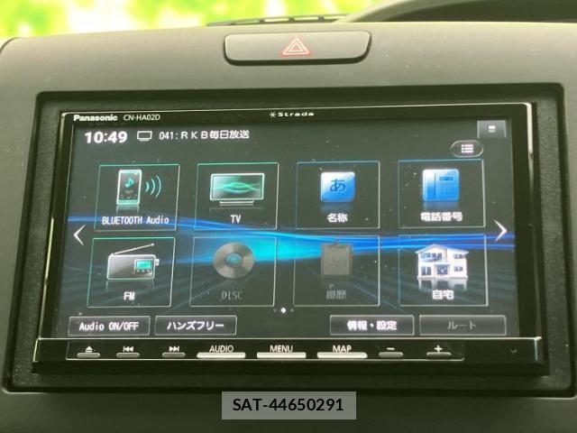 Honda FREED 2022-06 8552441-8