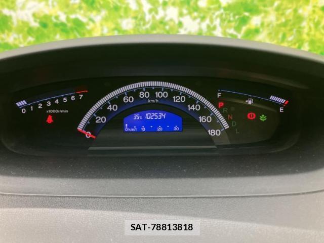 Honda FREED 2011-02 8552540-12