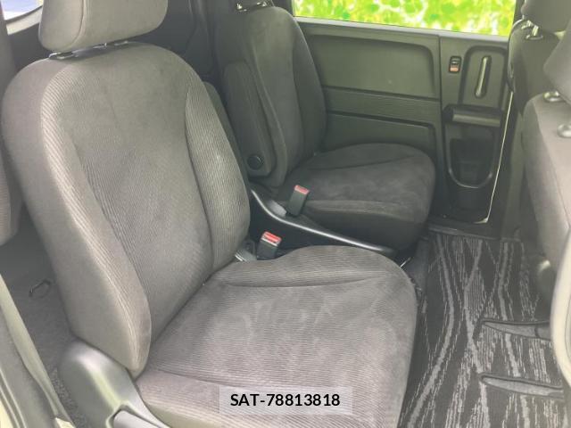 Honda FREED 2011-02 8552540-4