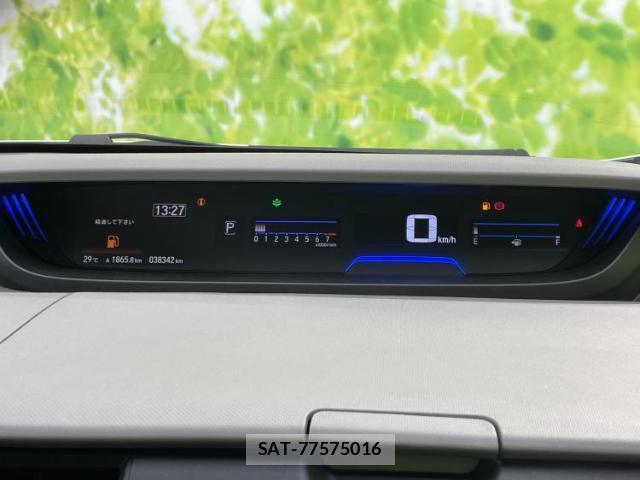 Honda FREED 2023-09 8552648-13