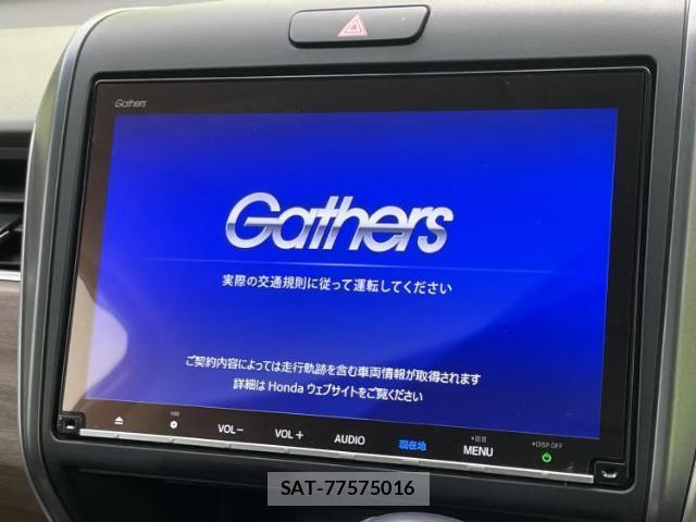 Honda FREED 2023-09 8552648-8