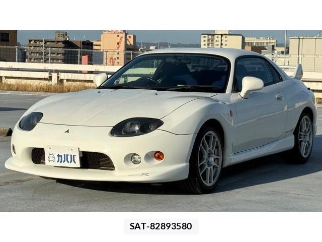 Mitsubishi FTO 1998 8548852-0