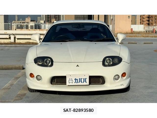 Mitsubishi FTO 1998 8548852-1