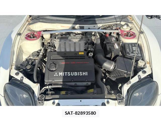 Mitsubishi FTO 1998 8548852-10