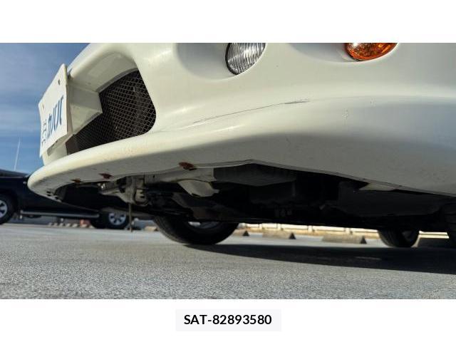 Mitsubishi FTO 1998 8548852-13