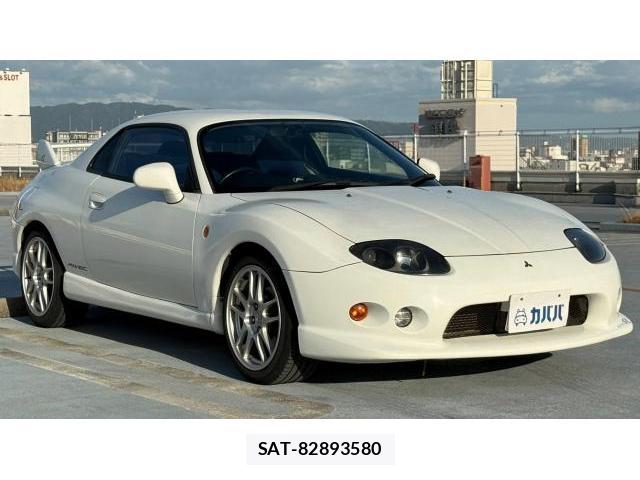 Mitsubishi FTO 1998 8548852-15