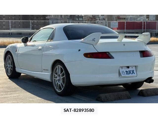 Mitsubishi FTO 1998 8548852-18