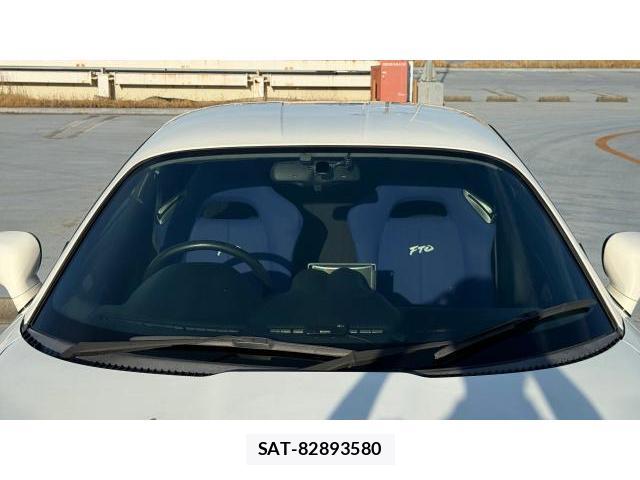 Mitsubishi FTO 1998 8548852-19