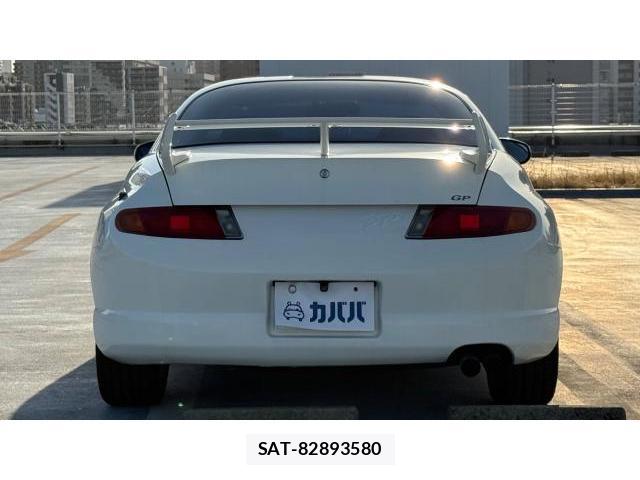 Mitsubishi FTO 1998 8548852-2