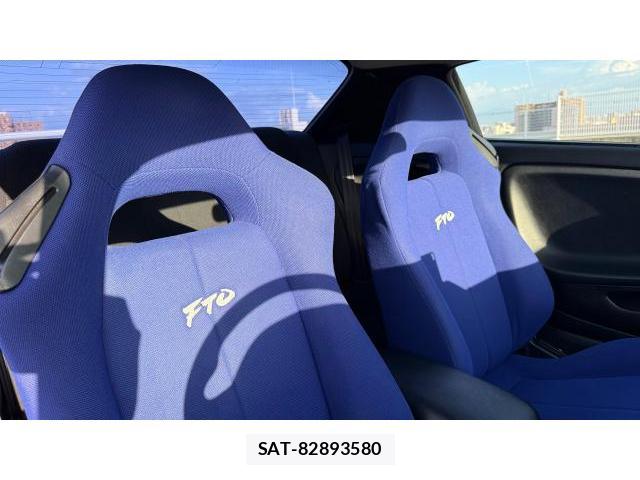 Mitsubishi FTO 1998 8548852-5