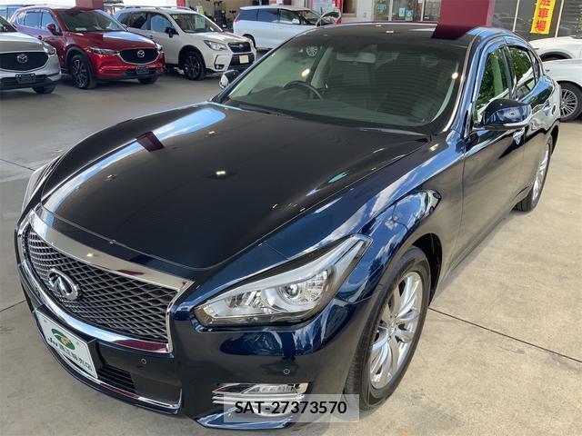Nissan FUGA 2017-07 8547021-0