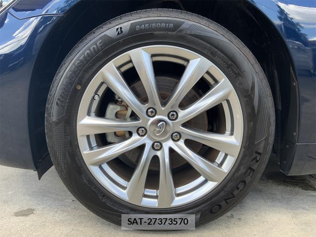 Nissan FUGA 2017-07 8547021-17