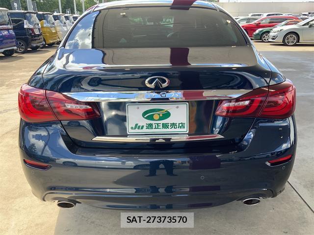 Nissan FUGA 2017-07 8547021-2