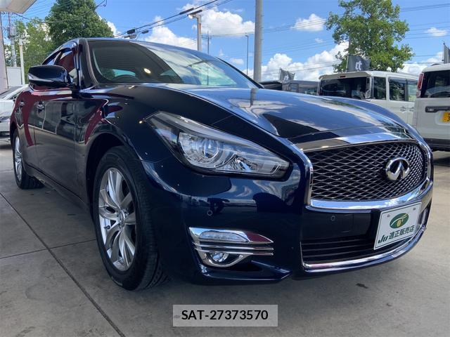 Nissan FUGA 2017-07 8547021-5