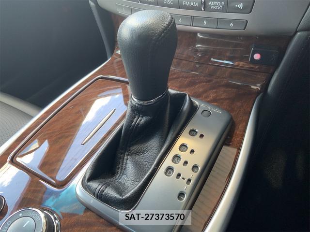 Nissan FUGA 2017-07 8547021-9