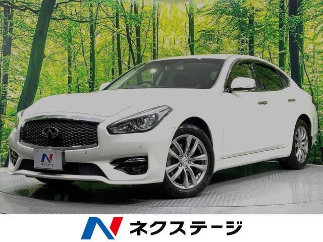 Nissan FUGA 2016-04 8547254-0