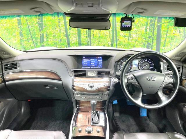 Nissan FUGA 2016-04 8547254-1