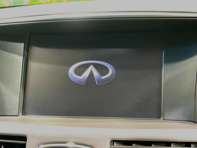 Nissan FUGA 2016-04 8547254-2
