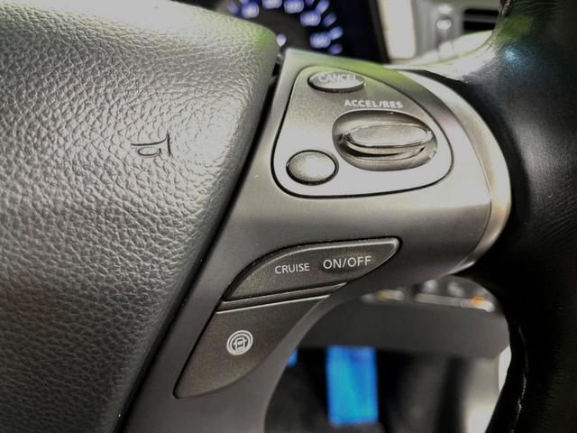 Nissan FUGA 2016-04 8547254-6