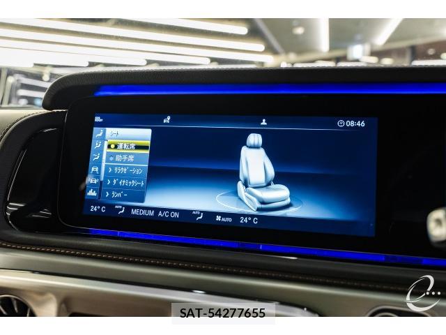 Mercedes Benz G-CLASS 2023-08 8546333-13