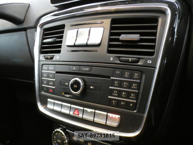Mercedes Benz G-CLASS 2017-01 8547621-12