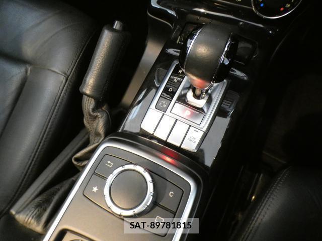 Mercedes Benz G-CLASS 2017-01 8547621-13