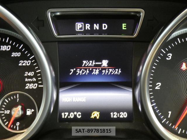 Mercedes Benz G-CLASS 2017-01 8547621-15