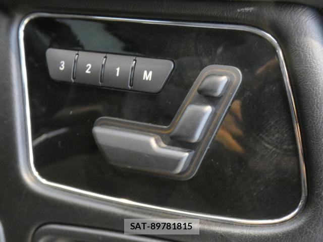 Mercedes Benz G-CLASS 2017-01 8547621-16