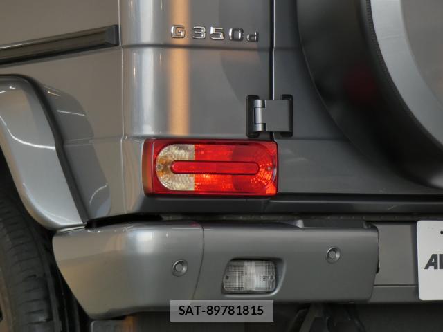 Mercedes Benz G-CLASS 2017-01 8547621-3